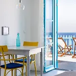 Aegean Eye Hotel Kástron