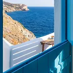 Hotel Aegean Eye 3*