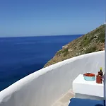 Aegean Eye Hotel Kástron
