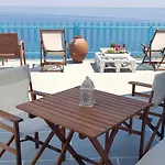 Aegean Eye Hotel Kástron