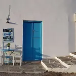 Hotel Aegean Eye 3*