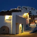 Aegean Eye Hotel 3*