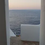 Aegean Eye Hotel