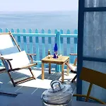 Hotel Aegean Eye 3*