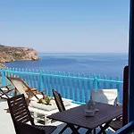 Aegean Eye Hotel