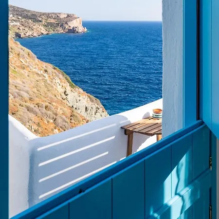Hotel Aegean Eye 3*