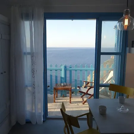 Aegean Eye Hotel Kastron (Sifnos)