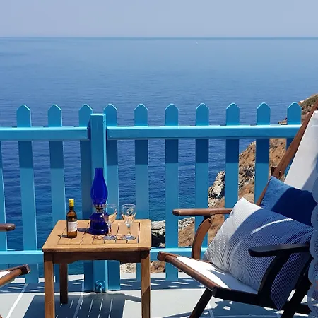 Aegean Eye 3* Kástron