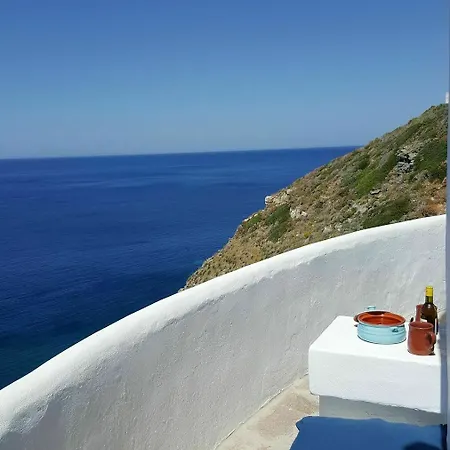 Aegean Eye Hotel