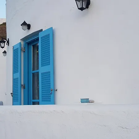 Hotel Aegean Eye 3*
