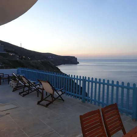 Aegean Eye Hotel Kastron (Sifnos)