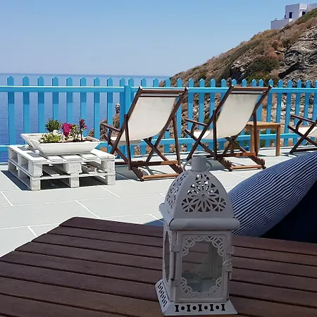 Aegean Eye Hotel 3*