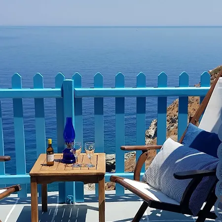 Aegean Eye 3*