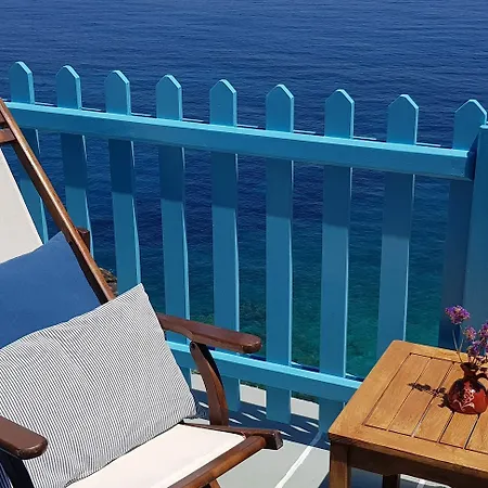 Hotel Aegean Eye 3*
