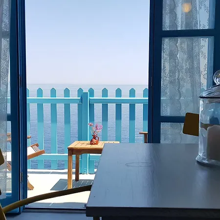 Aegean Eye Hotel