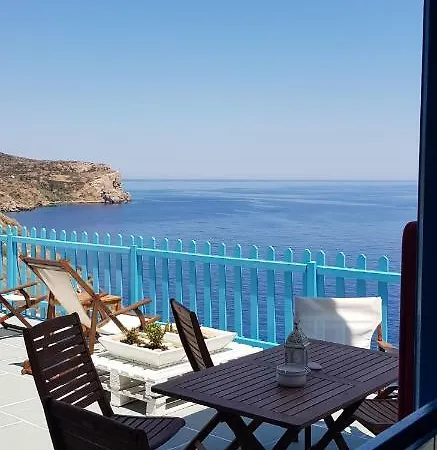 Aegean Eye Hotel