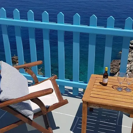 Aegean Eye Hotel Kastron (Sifnos)